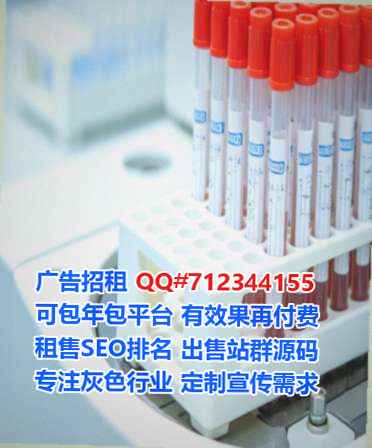 碧江卵源能源科技有限公司